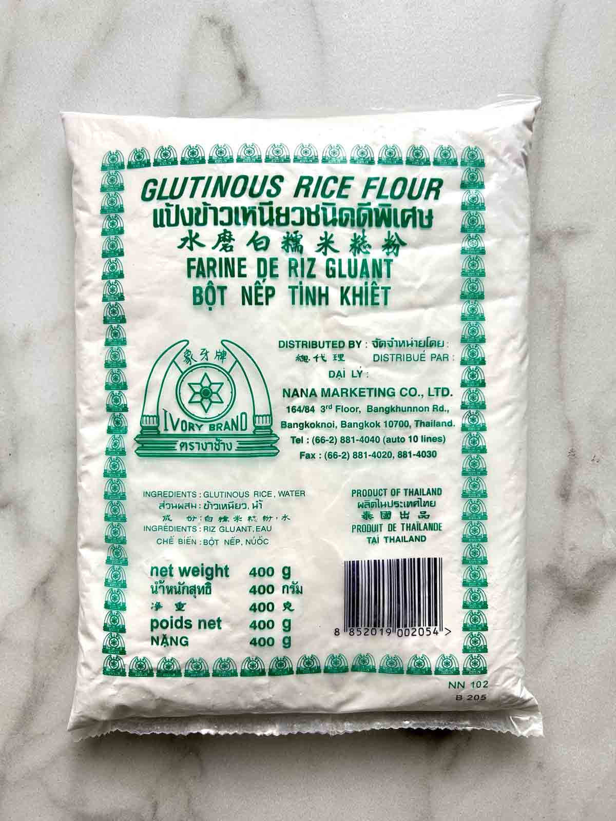 bag of glutinous rice flour.