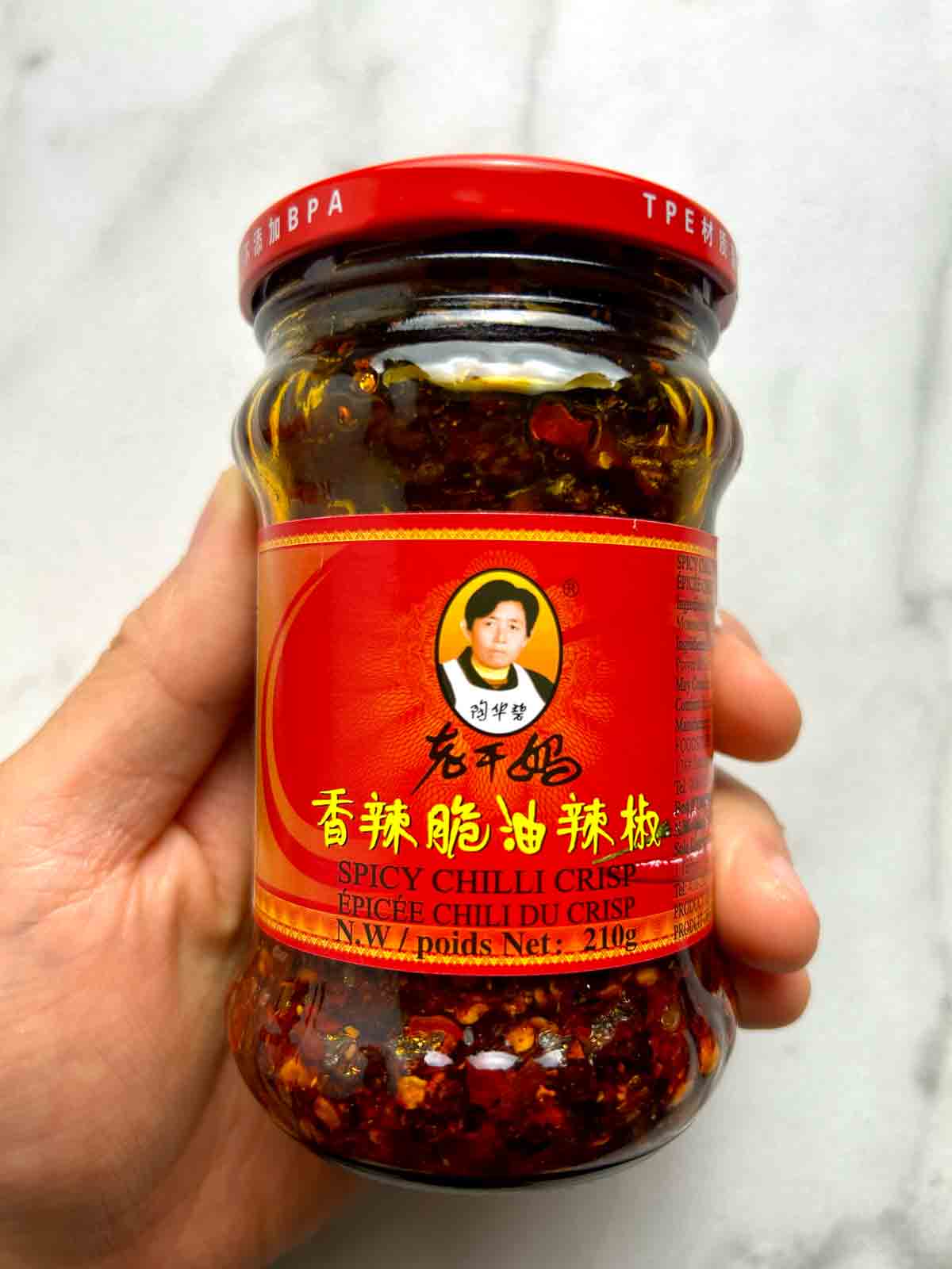 jar of lao gan ma chili oil.